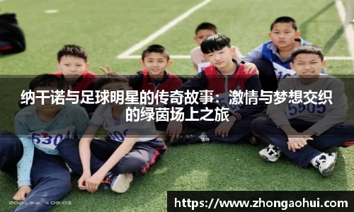 乐动LDSports官网