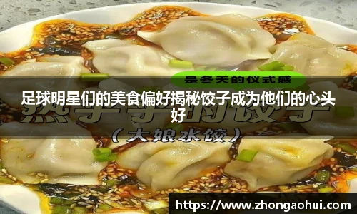 乐动LDSports体育